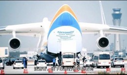 乌克兰飞机爆料视频播放,惊心动魄的空中惊魂时刻