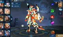 后羿典藏皮肤最新爆料,神秘传说，箭雨纷飞